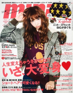 批发价格优势的DDOS测试